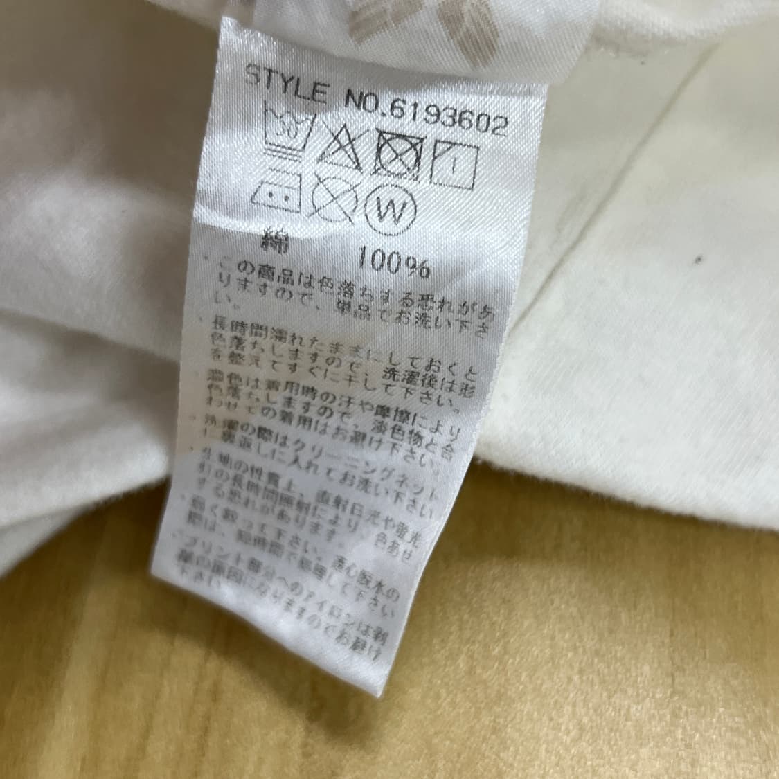 Avirex 아비렉스 화이트 코튼 롱슬리브 M 상품이미지9