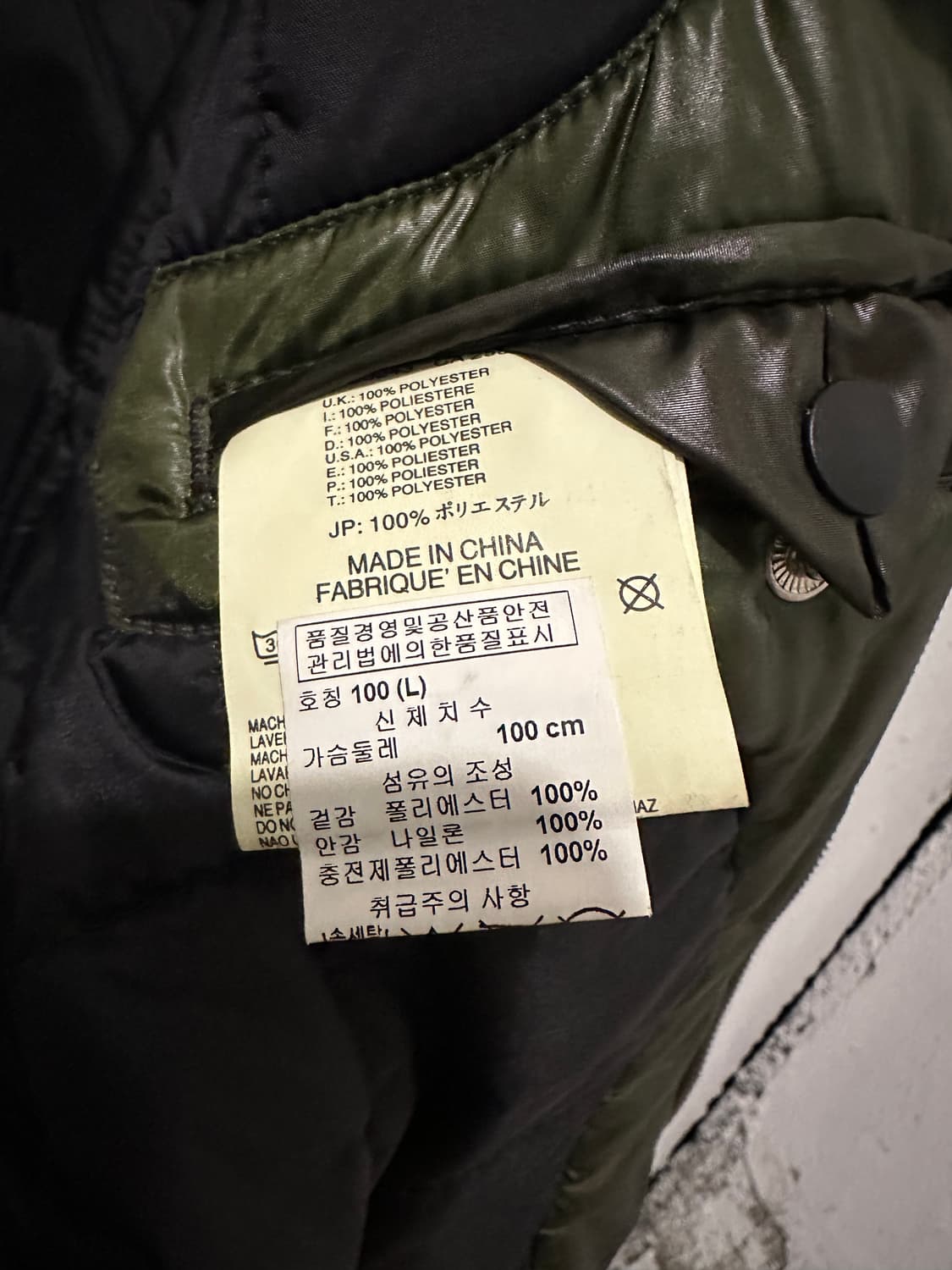 디젤 밀리터리 패딩 자켓 상품이미지6