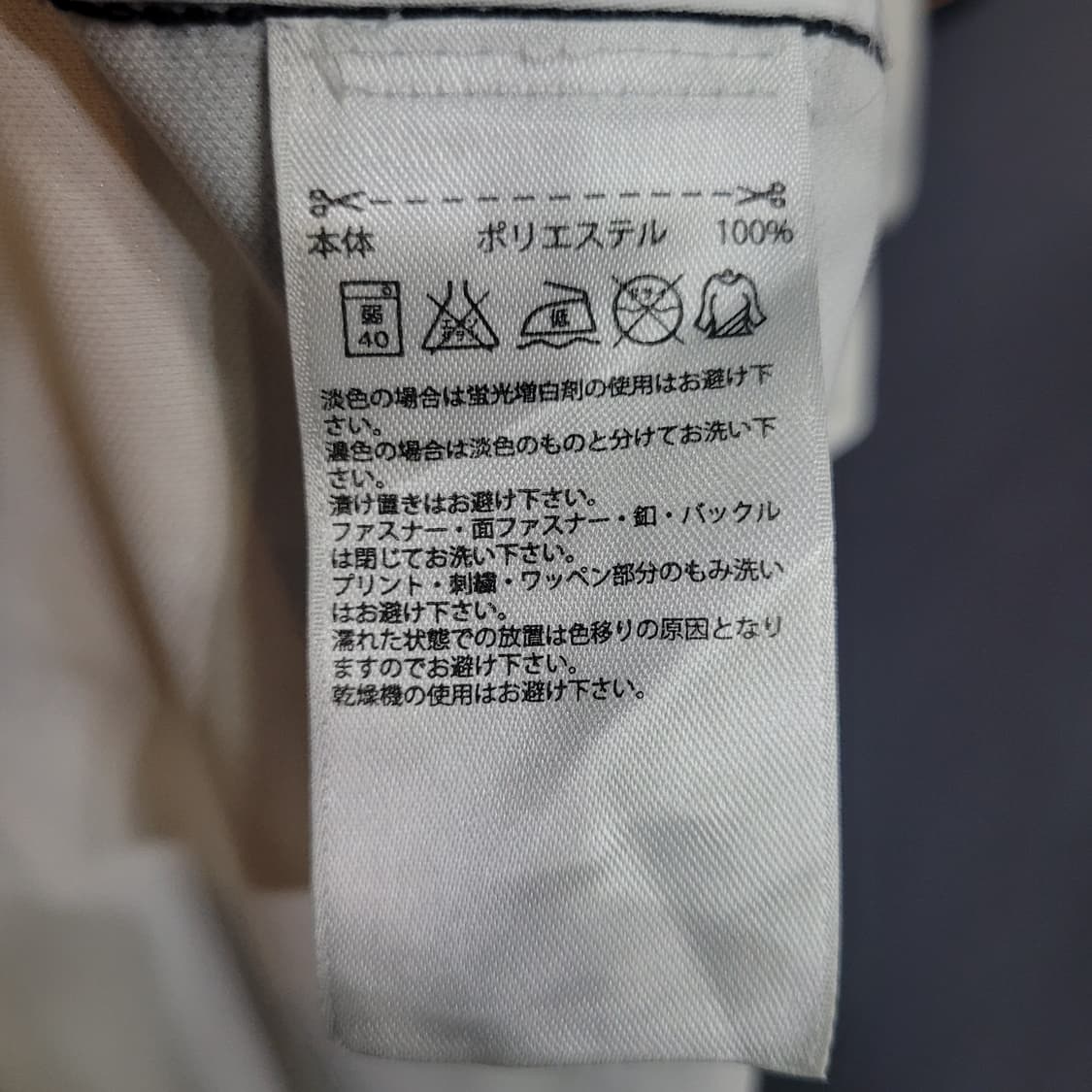 ADIDAS GERMANY 2016 HOME FOOTBALL SHIRT 상품이미지5