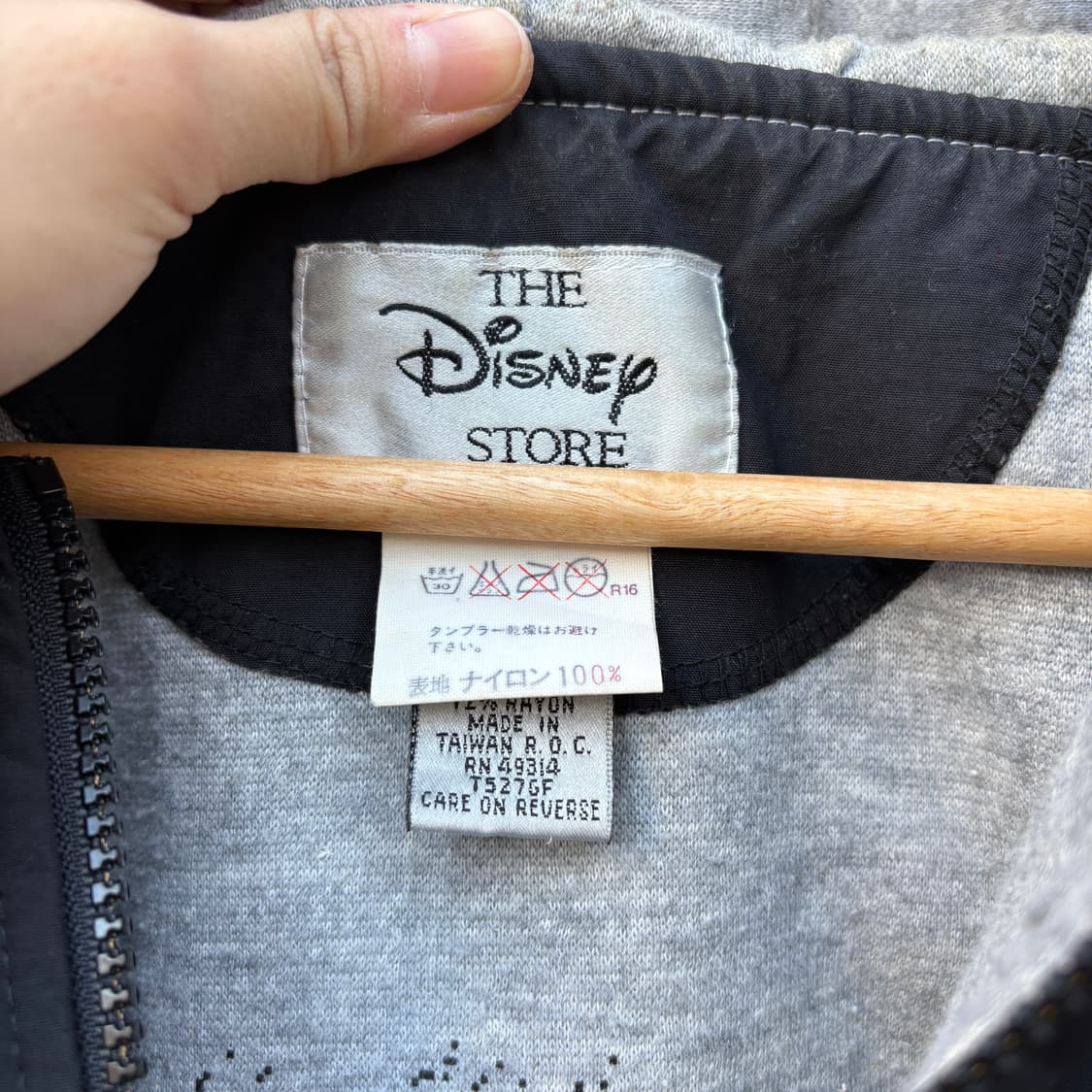 Disney 90s 디즈니 구피 나일론 자켓 상품이미지9