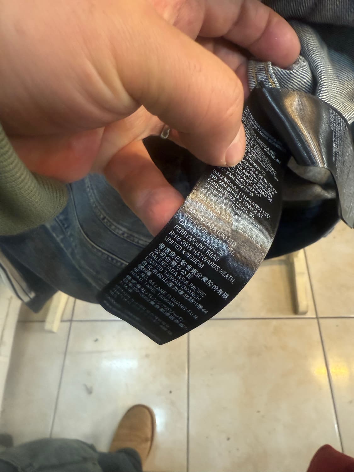 1/100-105 정품 발렌시아가 컷업 데님자켓 팝니다 상품이미지8