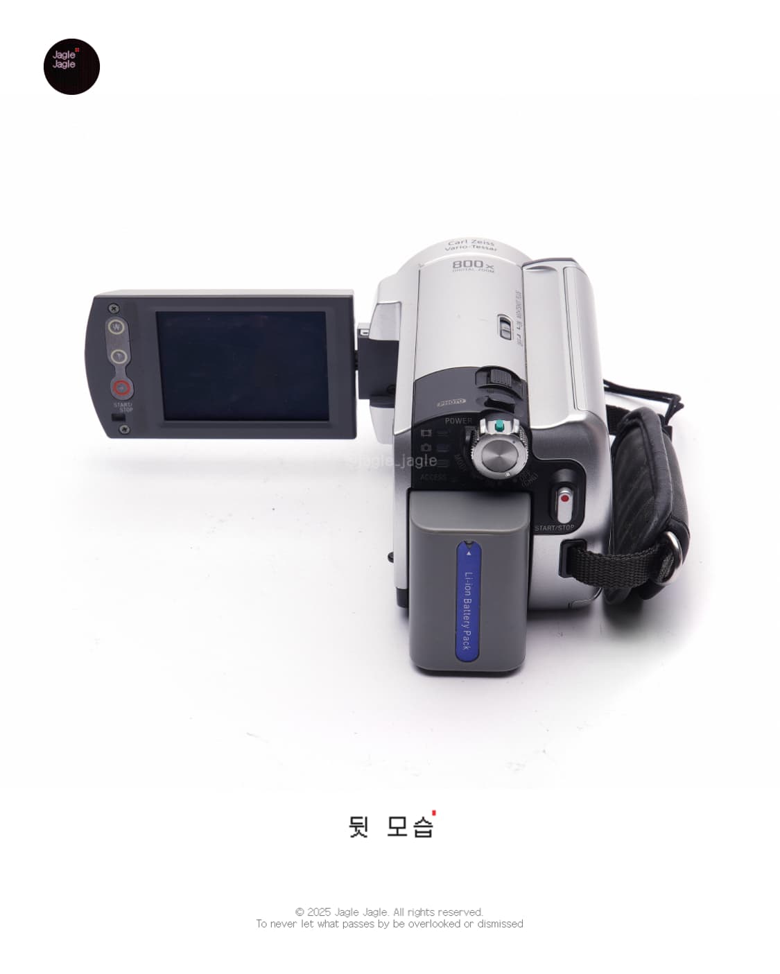 💎희귀💎SONY DCR-SR40 (2006년)|캠코더/디카 상품이미지8