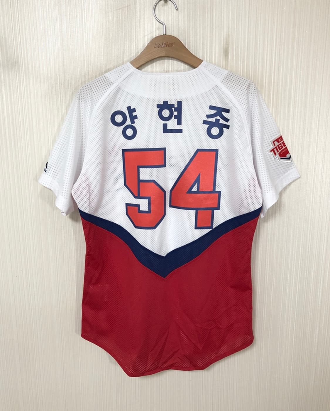 KBO 마제스틱 기아타이거즈 홈유니폼/져지 95 #54 양현종 상품이미지1