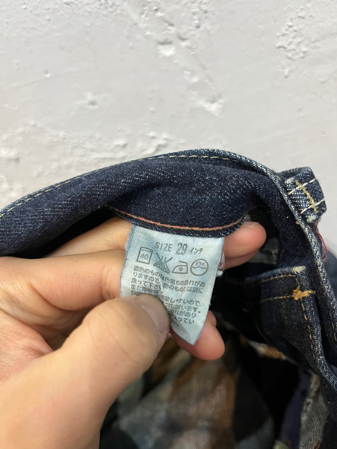 00s 리바이스 부츠컷 데님팬츠 우먼즈 Made in JAPAN 상품이미지6