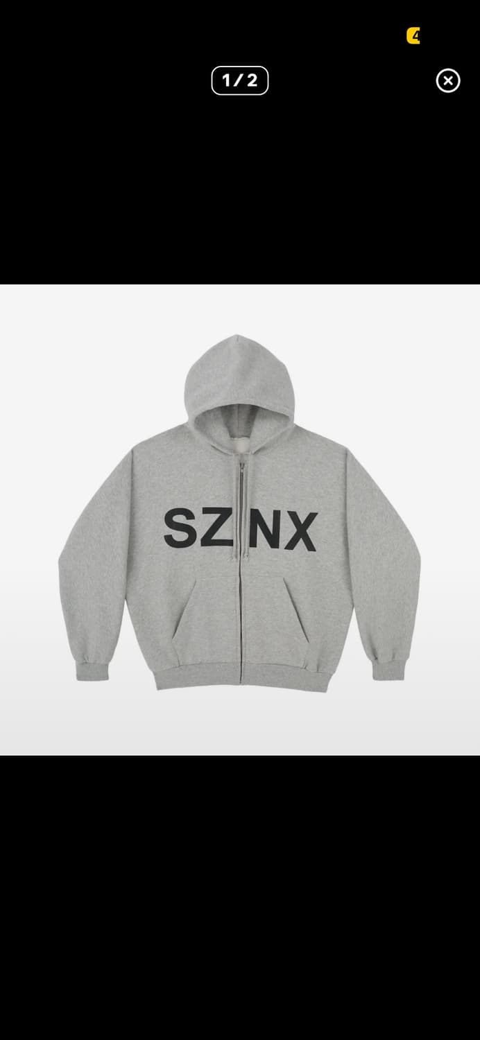 이지 칸예 한국 후드집업 상품이미지1