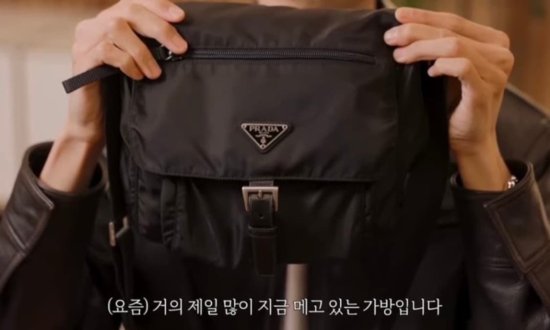 프라다 포코노 원포켓 메신저백 숄더백 크로스백 주우재백 상품이미지7