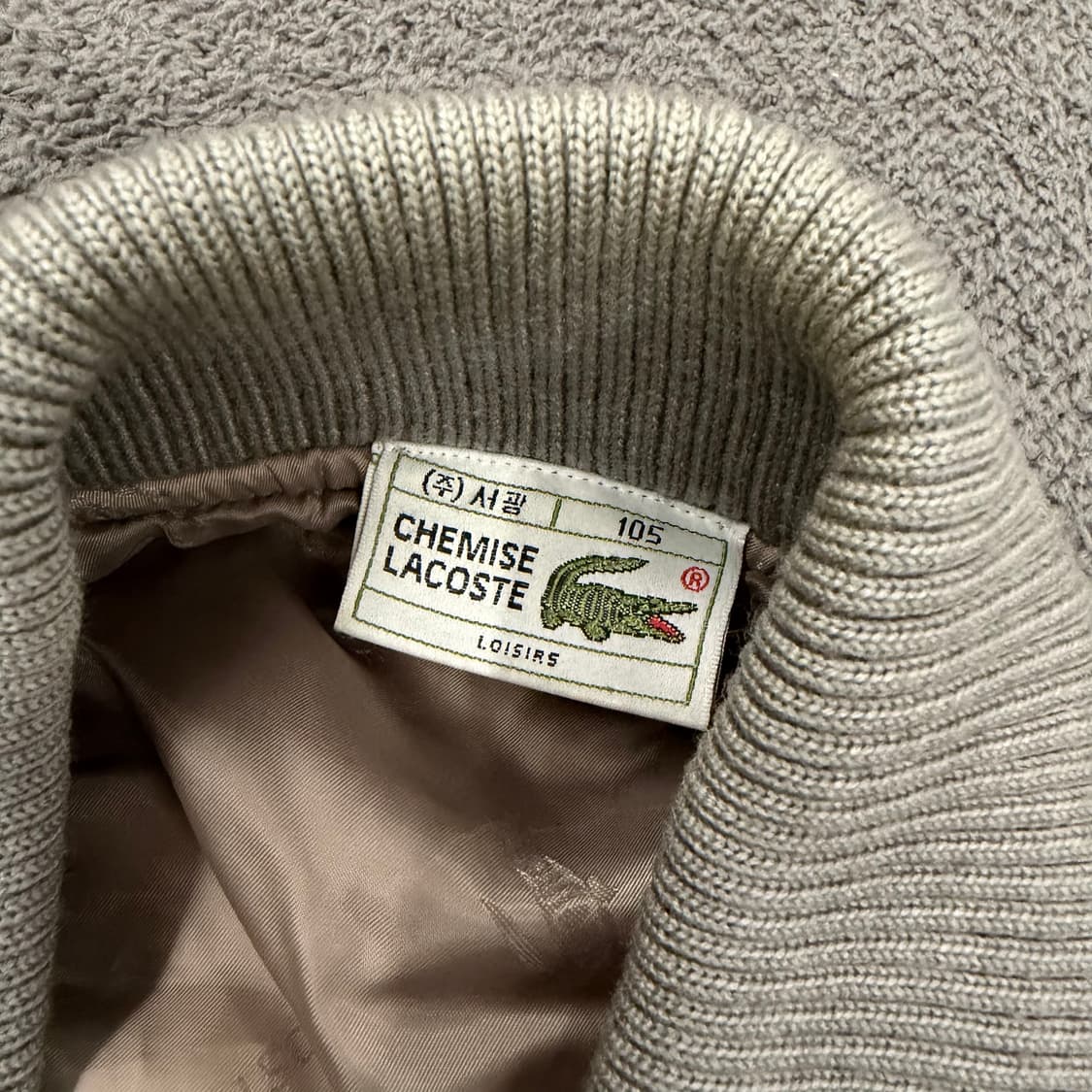 [정품/105] 라코스테 올드스쿨 울 블루종 자켓 상품이미지5