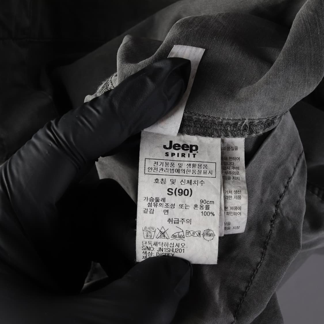 Jeep  스피릿 워싱 유틸리티 포켓 셔츠 자켓 S 상품이미지6