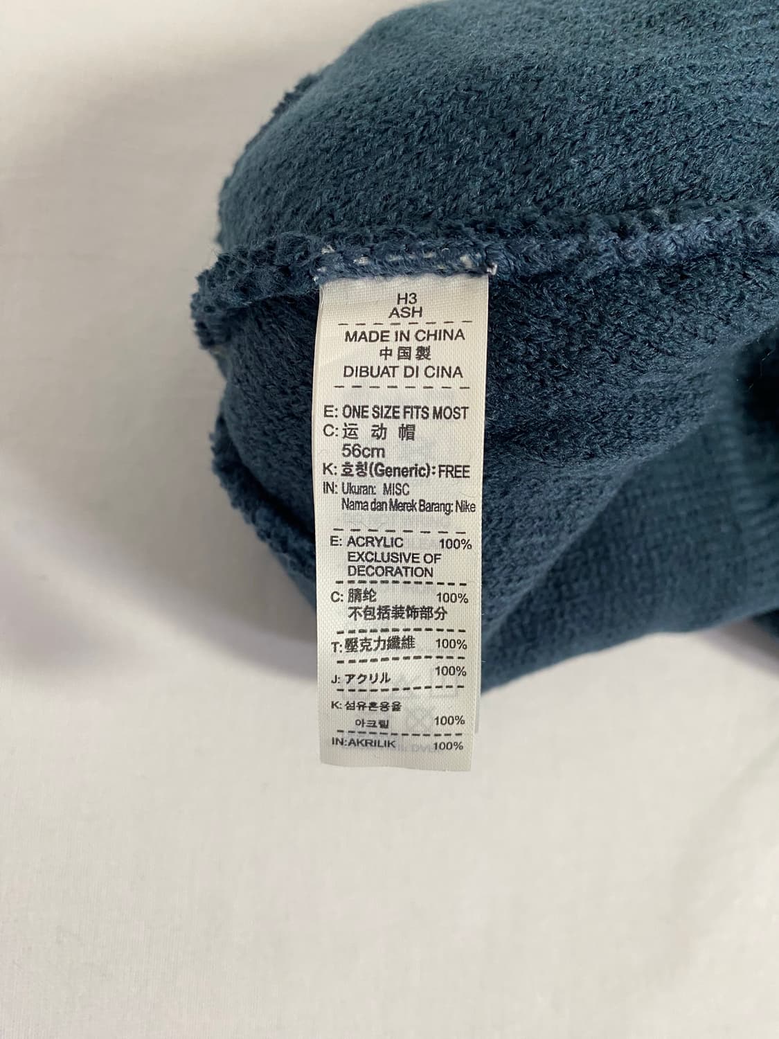 나이키 방울 비니 올드 스노우 상품이미지4