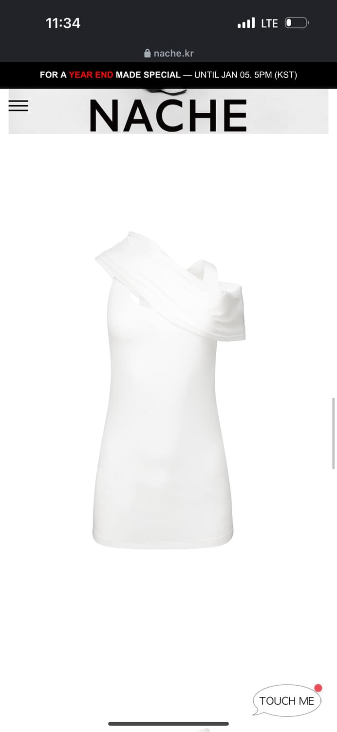 나체 SHAWL NECK SLEEVELESS IVORY 상품이미지4