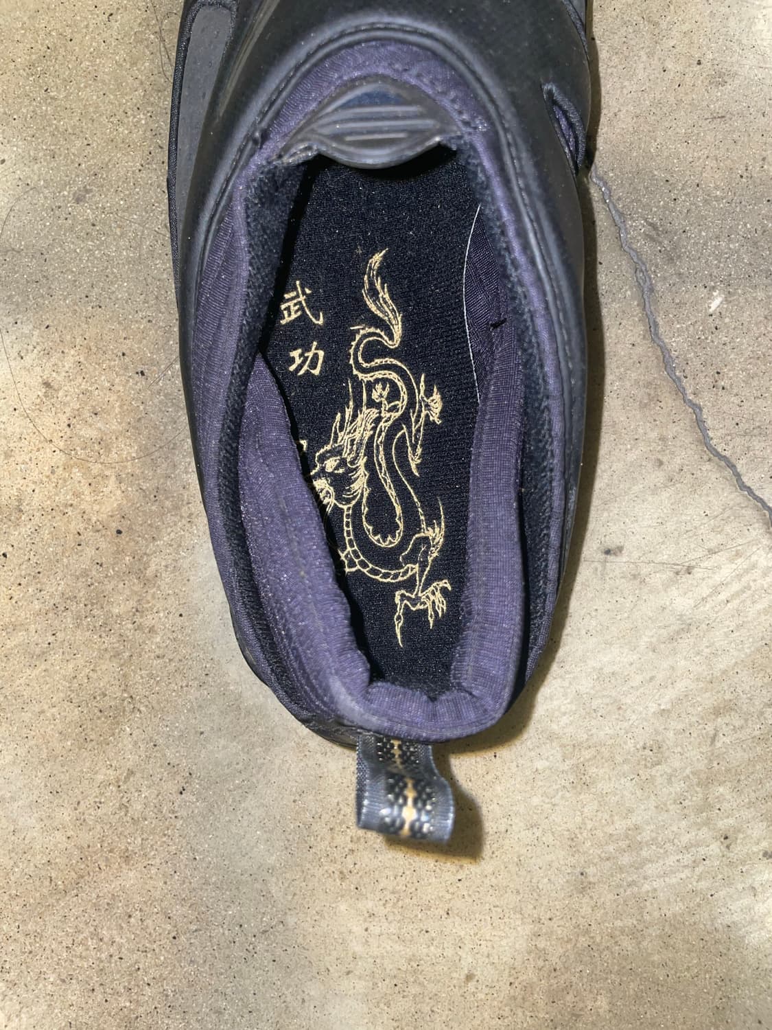 2004年 Nike Air Zoom KF 상품이미지6