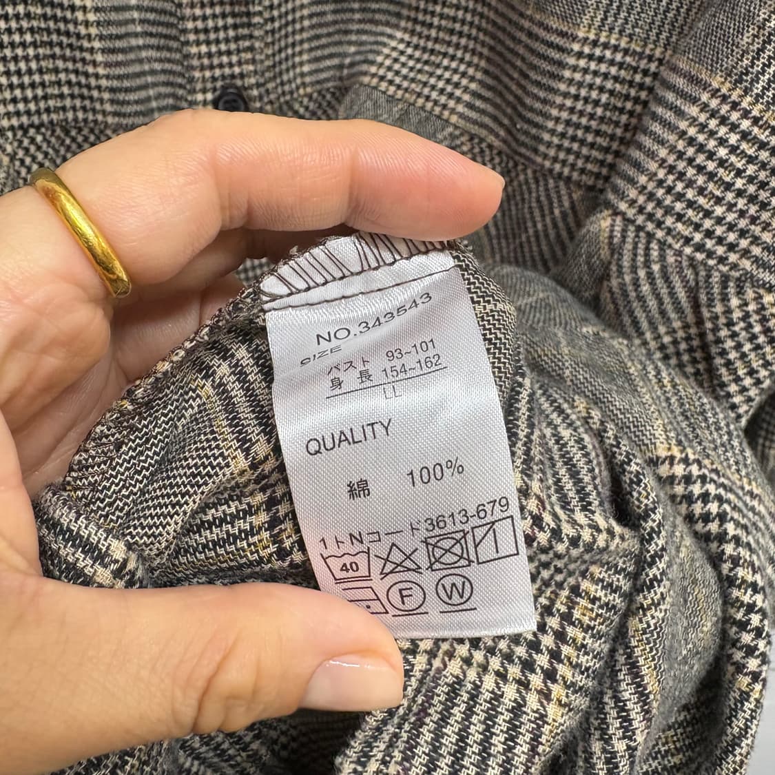 noannu 코튼 캉캉 모리걸 체크 블라우스 미니원피스  상품이미지3