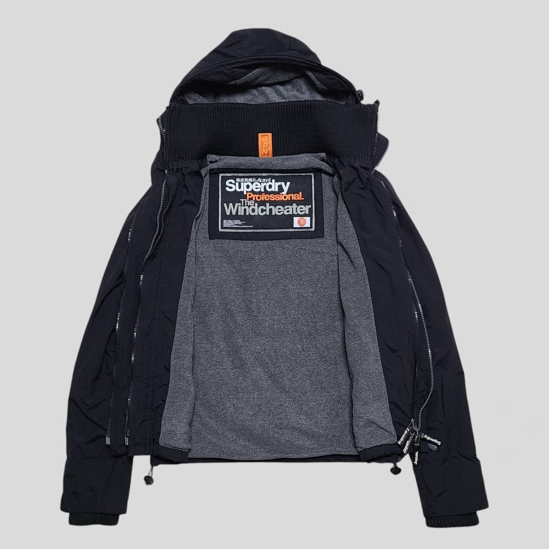 슈퍼드라이 기모 바람막이 자켓 상품이미지5
