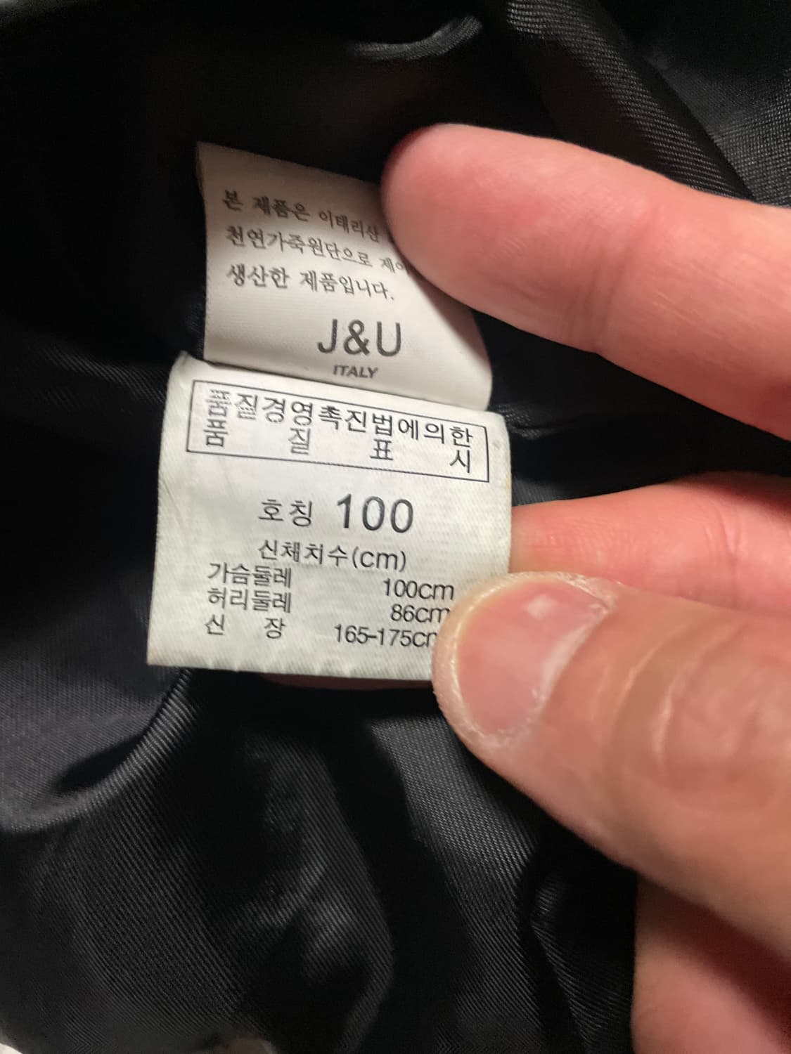 웨스턴 무드 이태리 램스킨 양가죽 절개 포켓 레더 자켓 상품이미지8