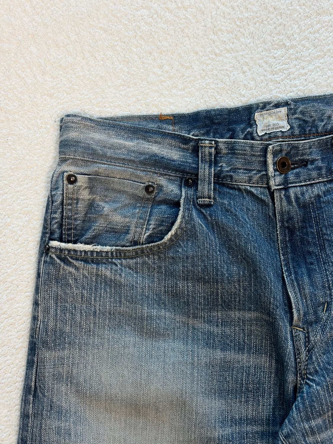 에드윈 90‘s 복각 505zx 오렌지탭 데님팬츠 일본판 상품이미지3
