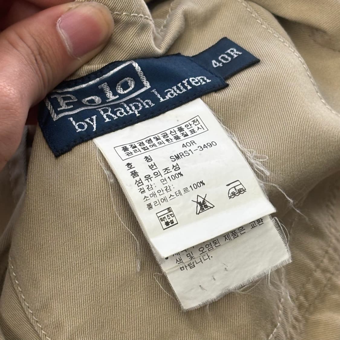 Polo Ralph Lauren 베이지 코튼 블레이져 상품이미지4