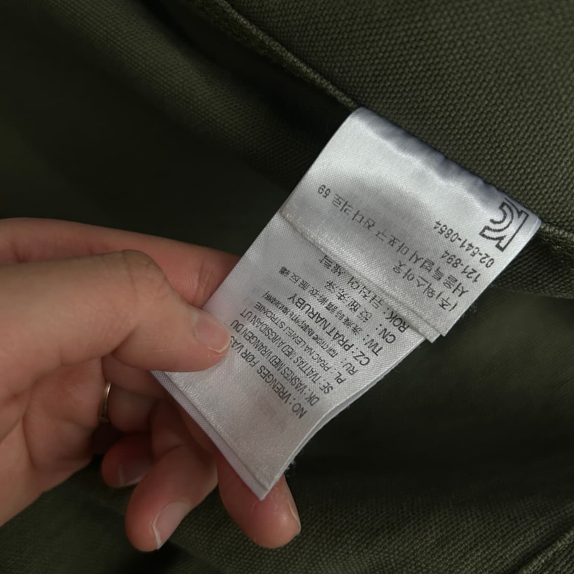 칼하트 쵸어 카키 자켓 상품이미지3