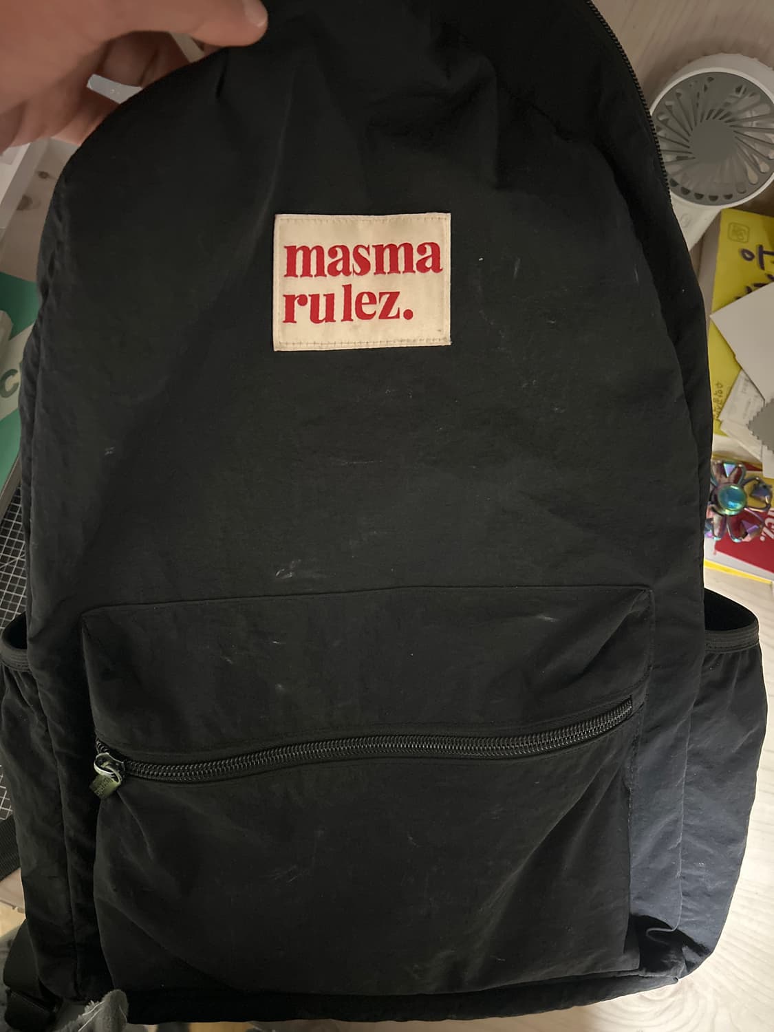 마스마를즈 상품이미지1