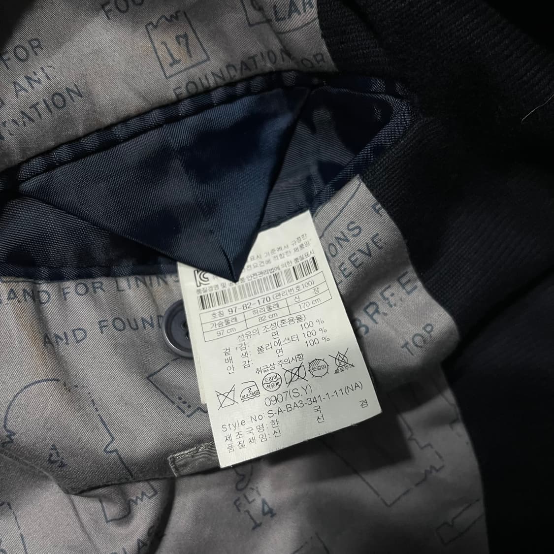 SERIES 시리즈 면 블레이저 상품이미지5