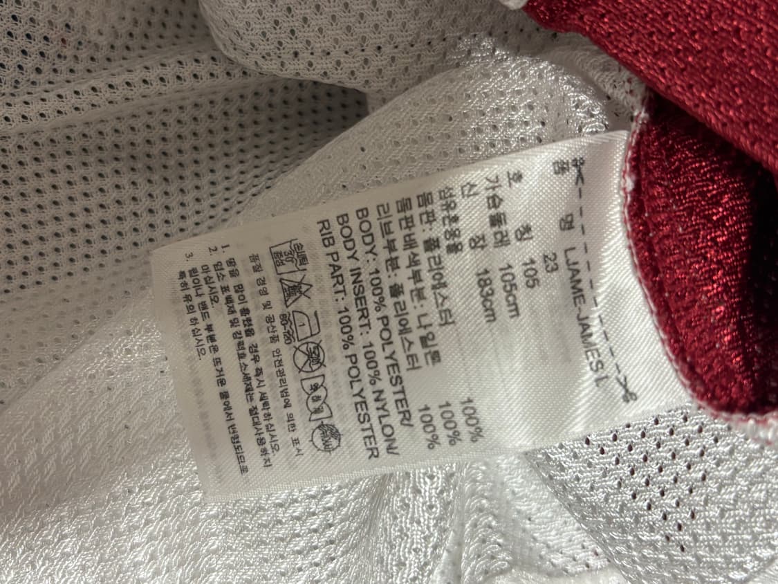 아디다스 클리블랜드 르브론 저지 105 상품이미지4