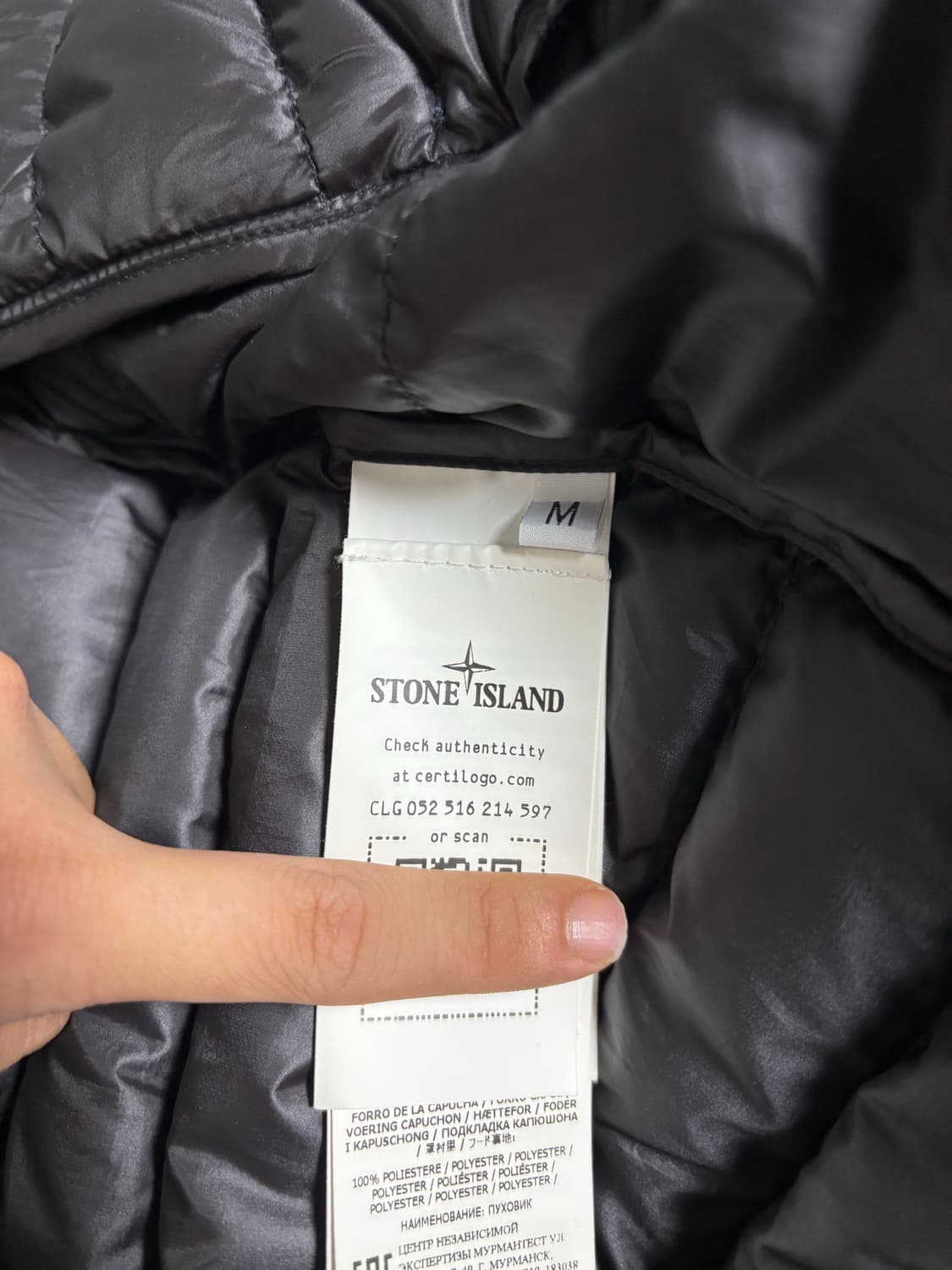 스톤아일랜드 바이오 립스탑 경량 패딩 [M] 상품이미지8