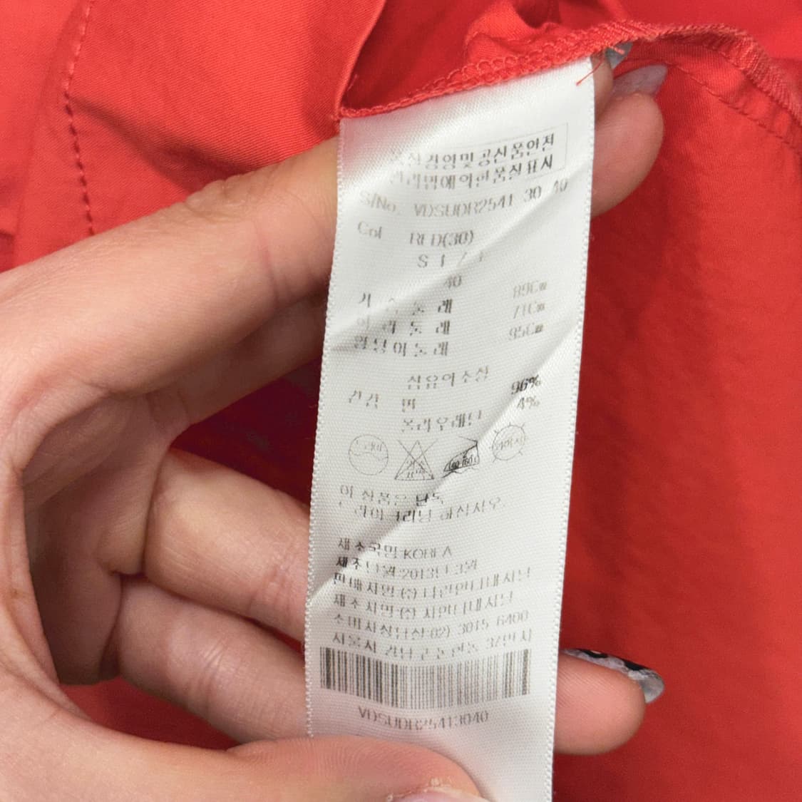 비비안웨스트우드 자수 로고 셔츠 원피스 퍼프소매 스트랩 디테일 레드 상품이미지8