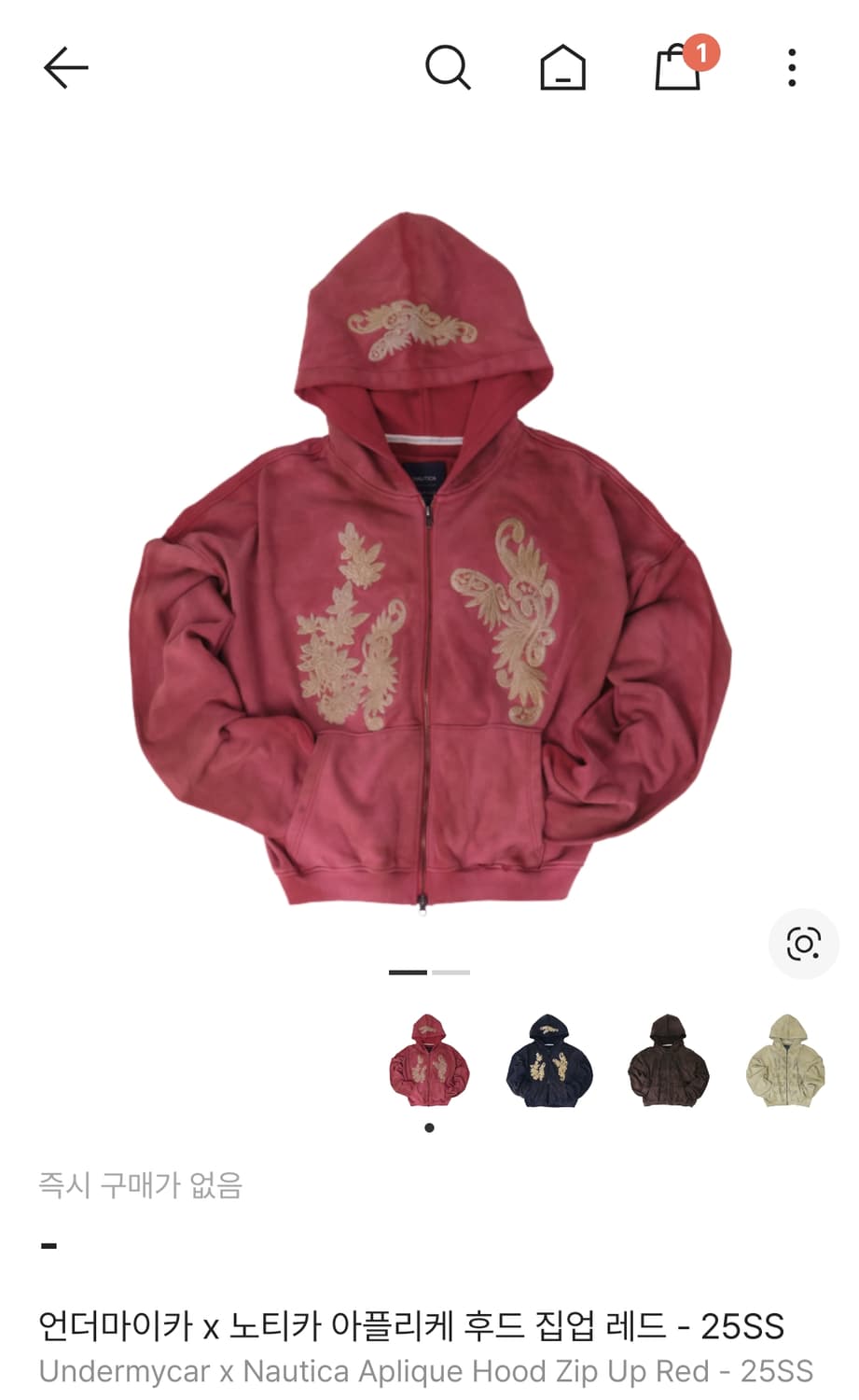 언더마이카 노티카 콜라보 후드집업 레드 M 상품이미지1