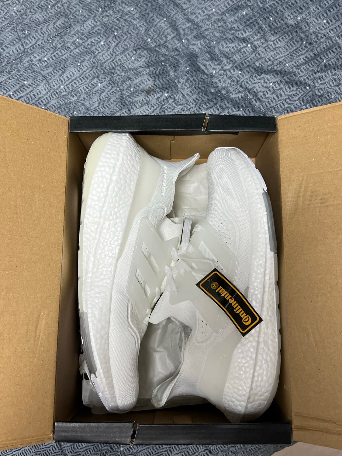 아디다스 울트라부스트21 상품이미지1