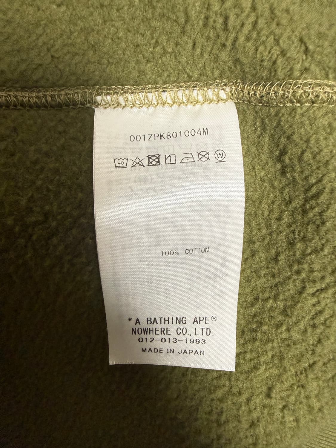 베이프 샤크후드 녹계 XL 상품이미지7