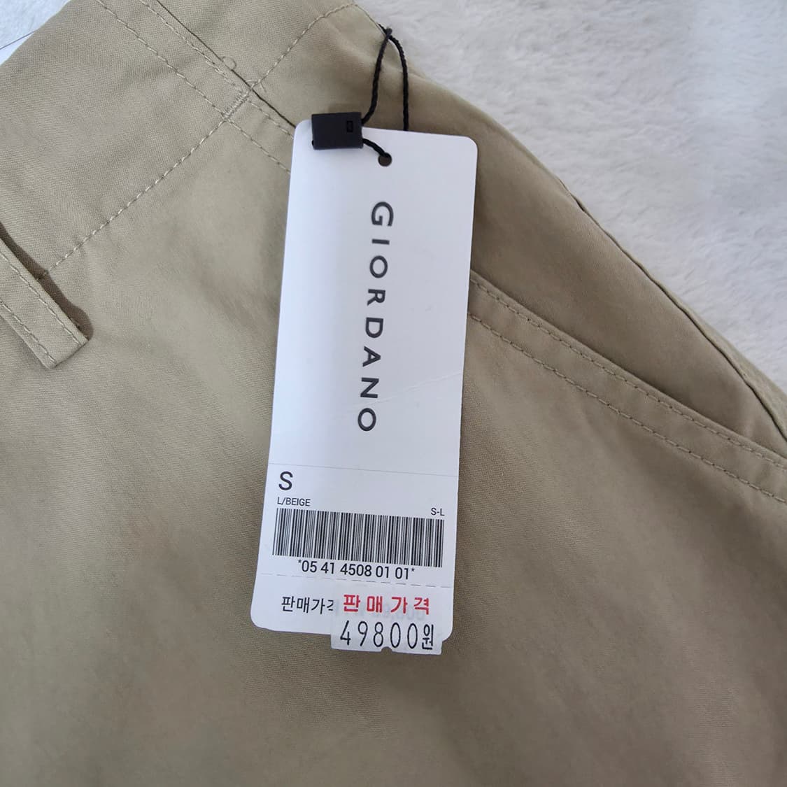 (S)여성 지오다노 조거핏 카고 팬츠  상품이미지5
