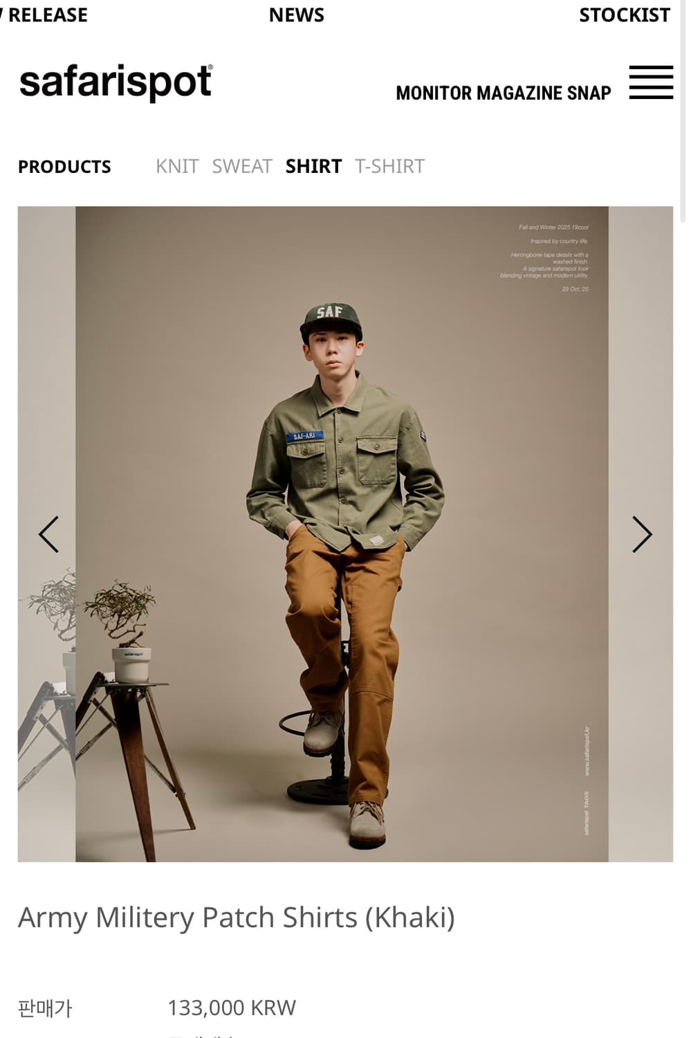 Army Militery Patch Shirts (Khaki) 상품이미지2
