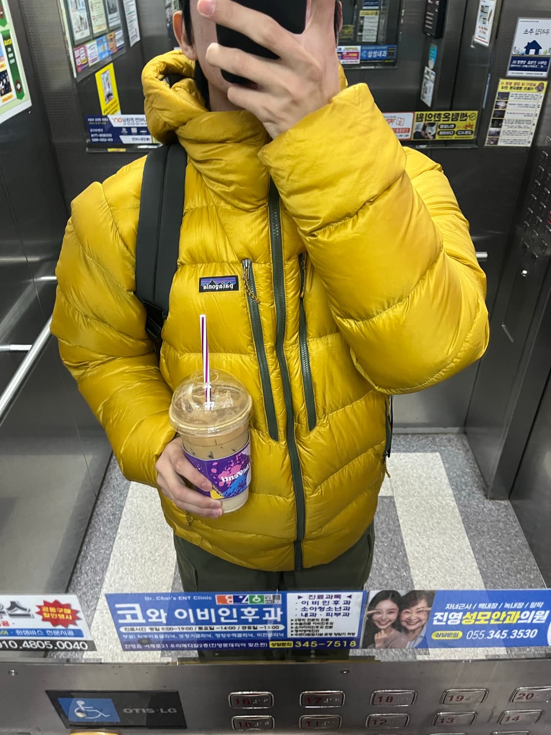 파타고니아 피츠로이 패딩 M 상품이미지1