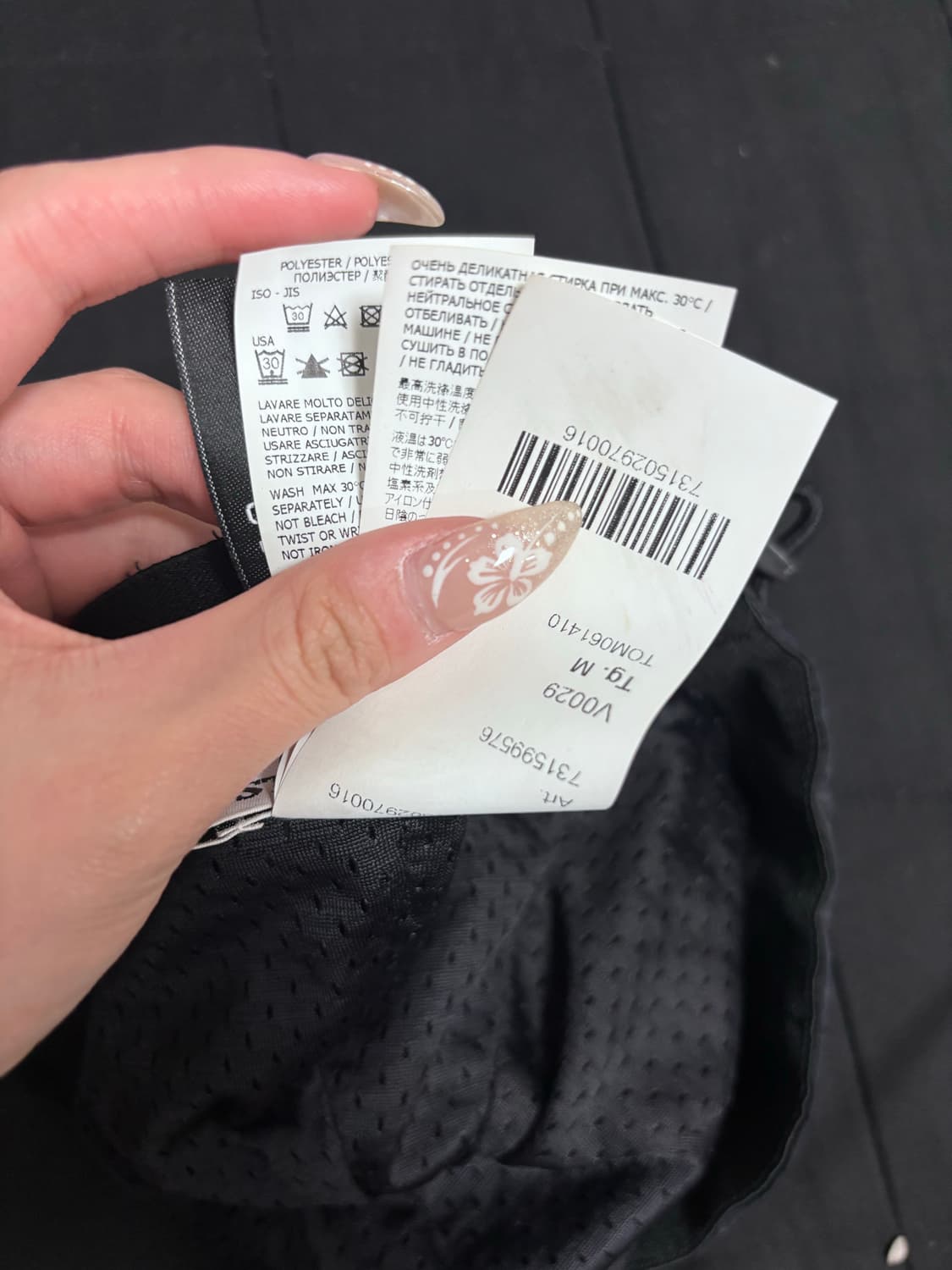 스톤아일랜드 블랙 나일론 메탈 볼캡 M 상품이미지8