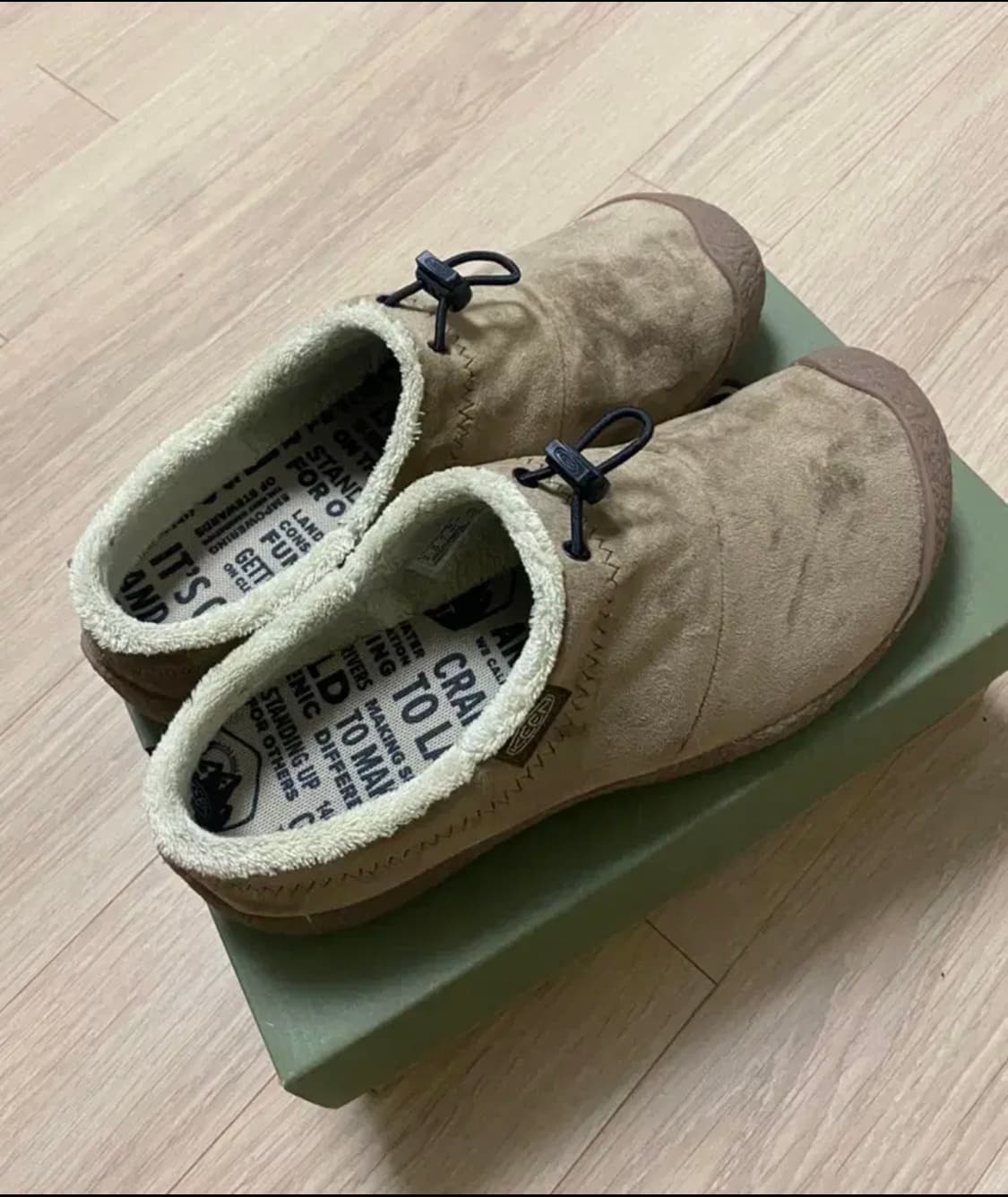 (새상품) 킨 하우저3 슬라이드 사파리 safari 255 사이즈 상품이미지2