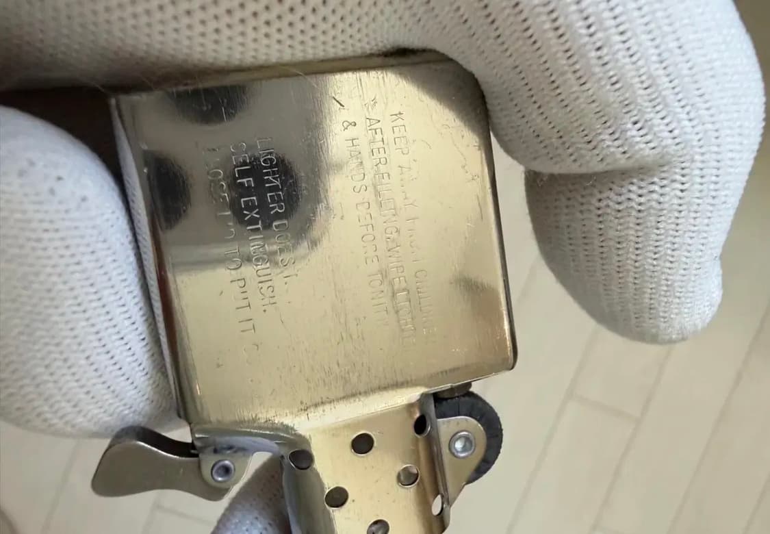 지포라이터 상품이미지9