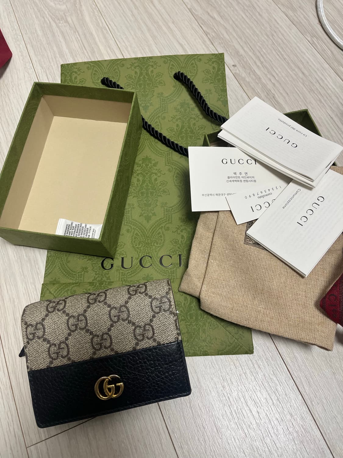 구찌 GG마몽드 반지갑 (바이컬러 카드 케이스 지갑) 상품이미지1