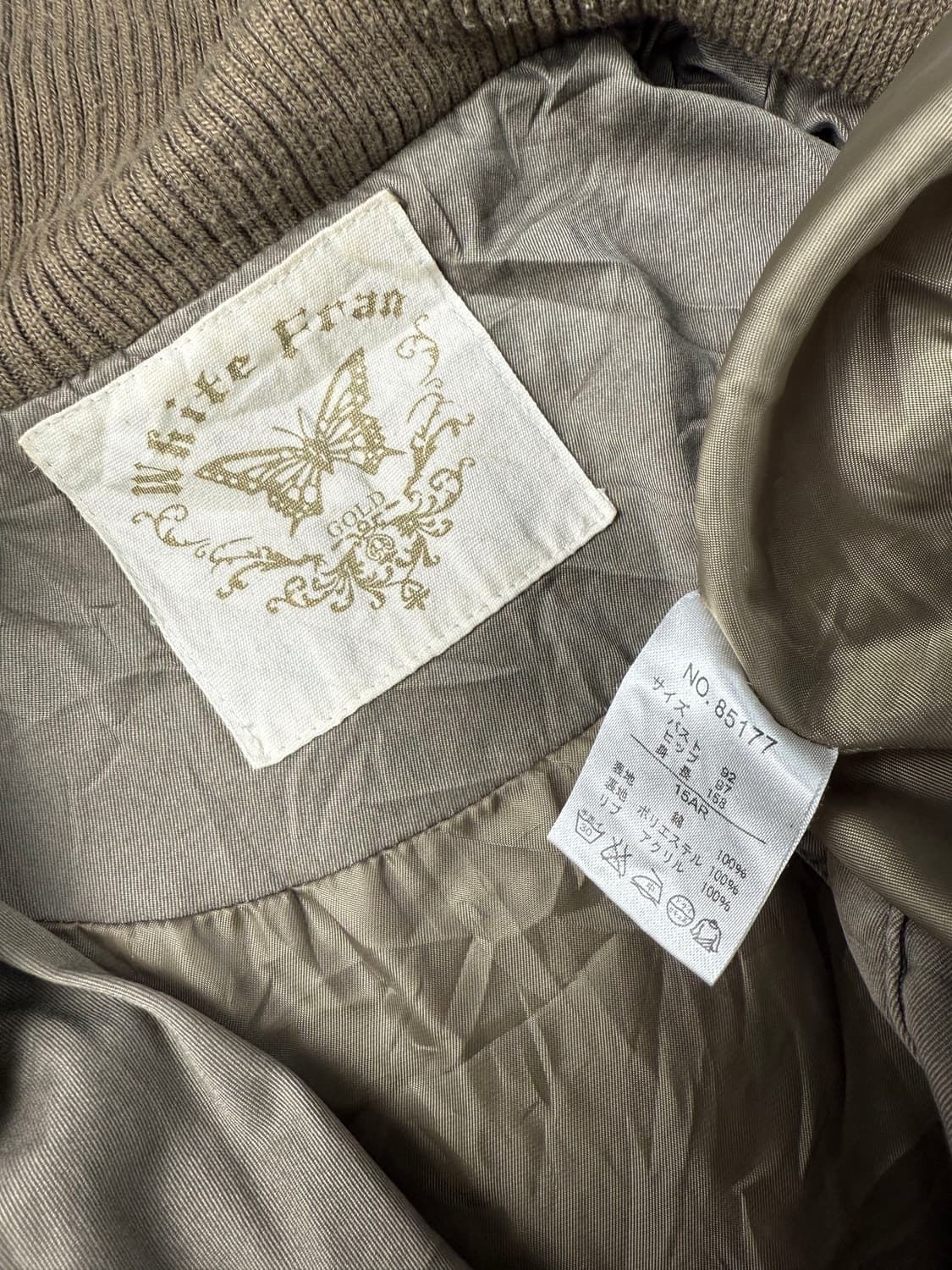 white fran 필드 자켓 상품이미지6