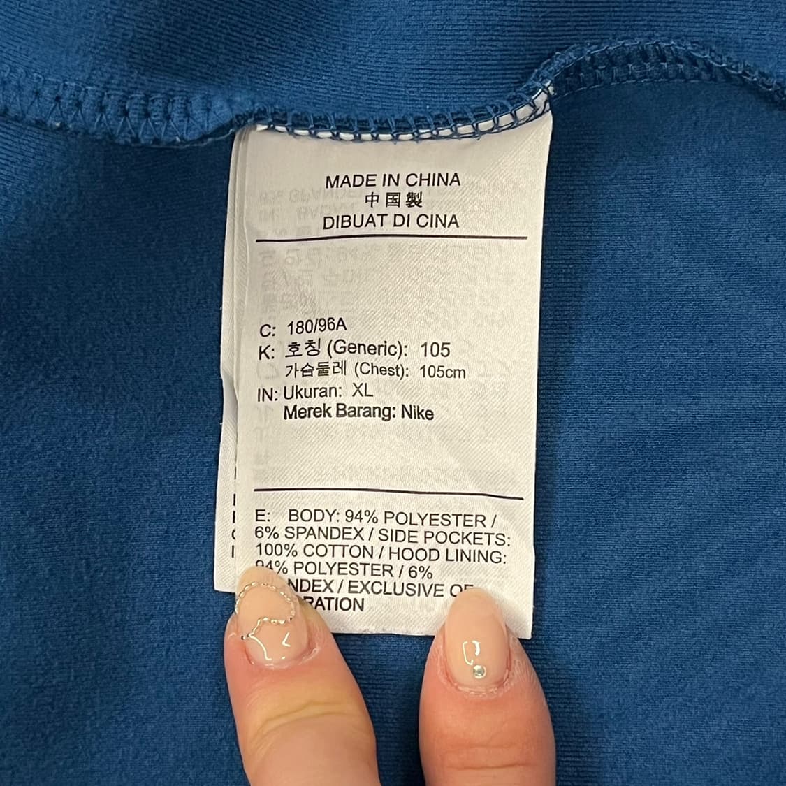 [정품/XL] 나이키 테크팩 후드집업 블루 b13 상품이미지7