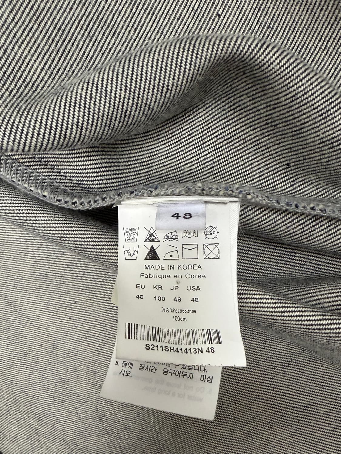 솔리드옴므/진청 데님 셔츠 자켓/48 상품이미지5