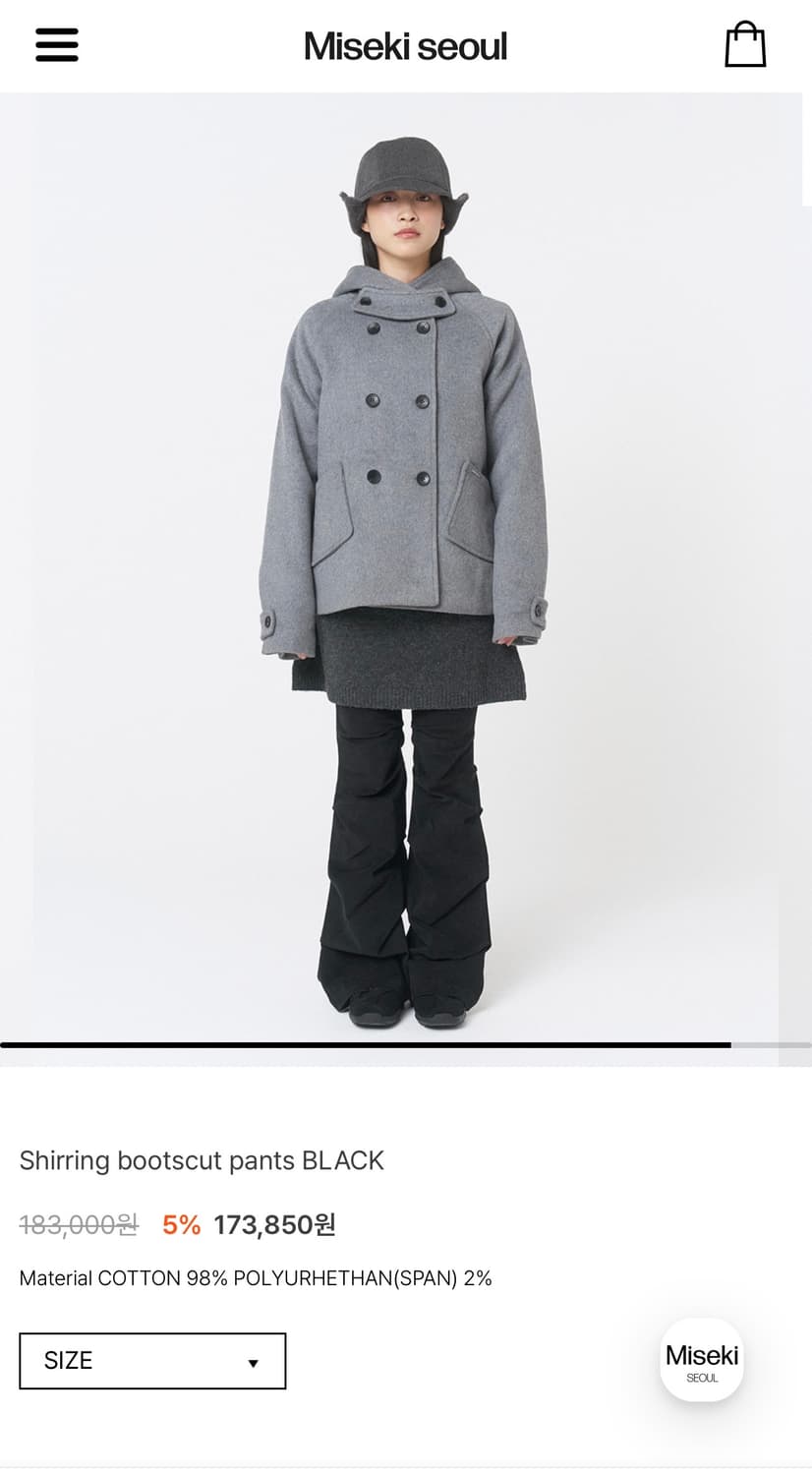 미세키서울 셔링 부츠컷 팬츠 Shirring bootscut pants 상품이미지1