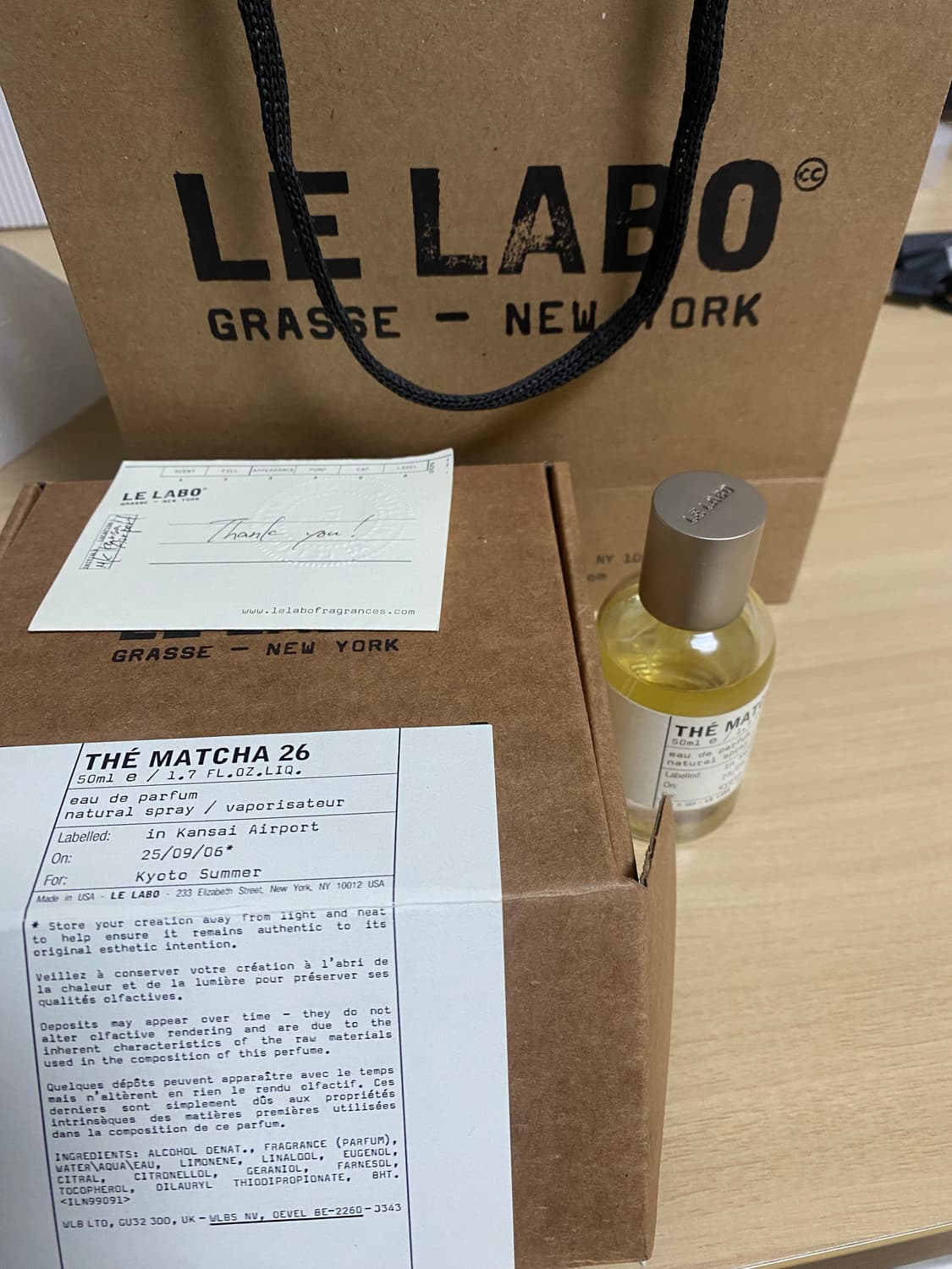 르라보 떼마차 50ml 판매 상품이미지1