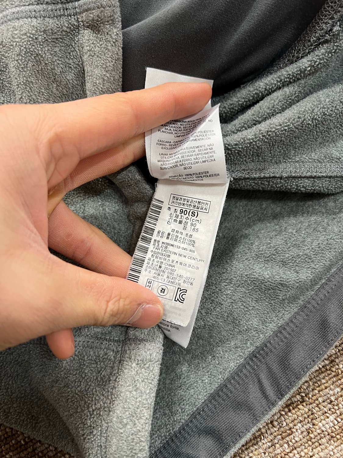 마운틴 하드웨어 플리스 집업 90 상품이미지5