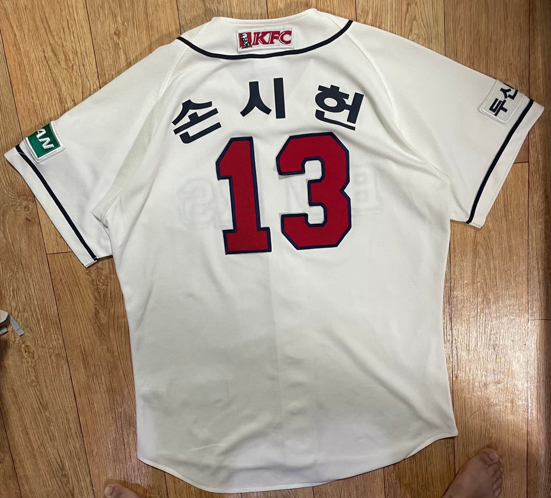 두산베어스 유니폼 야구 반팔 105 유니폼 상품이미지2