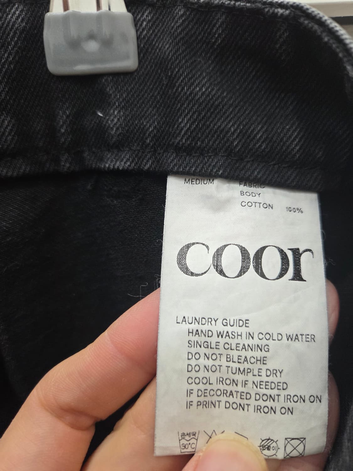 쿠어 와이드핏 블랙 데님 팬츠 상품이미지4