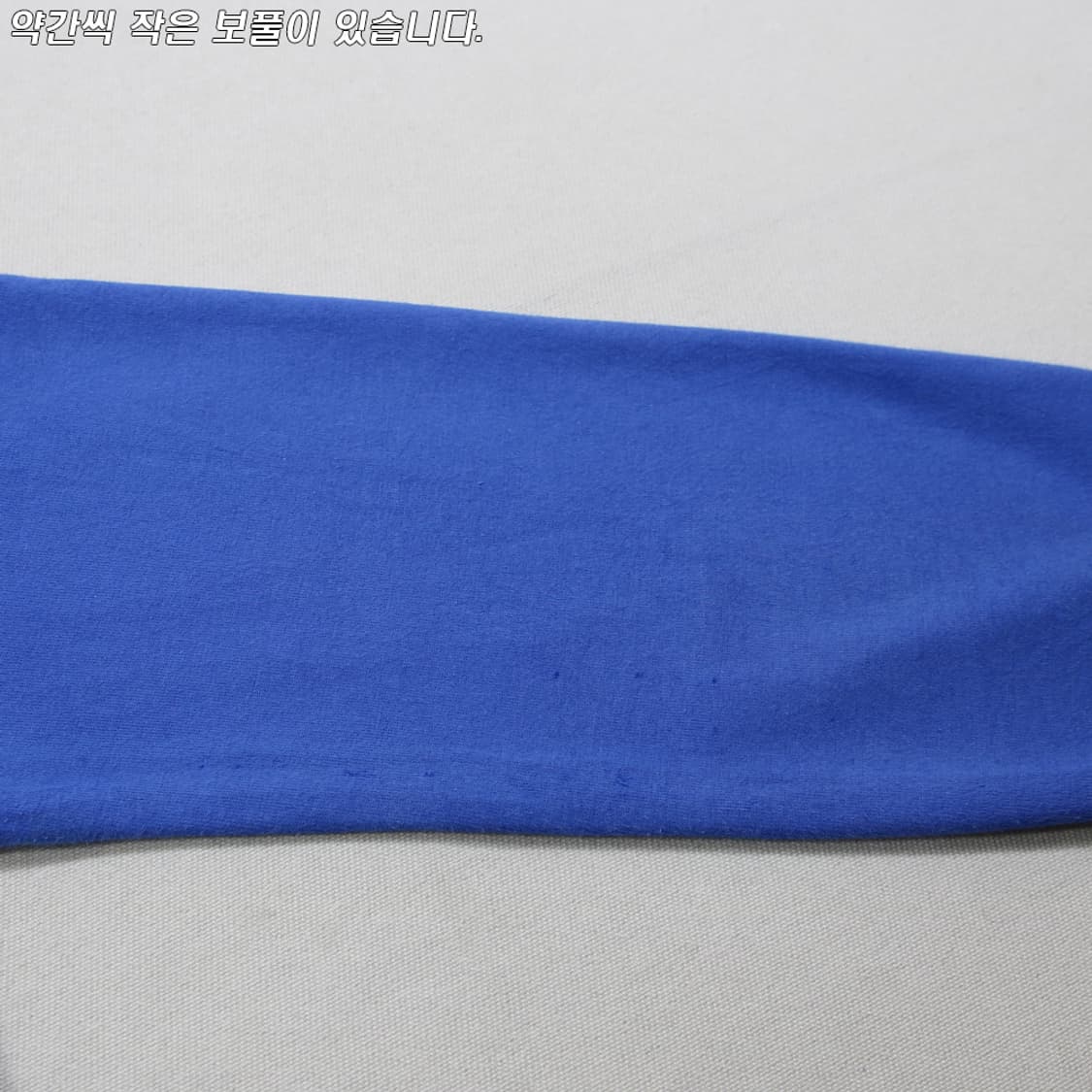 (착용컷) 나이키 올드스쿨 후드 집업 (남성용 M) 상품이미지10