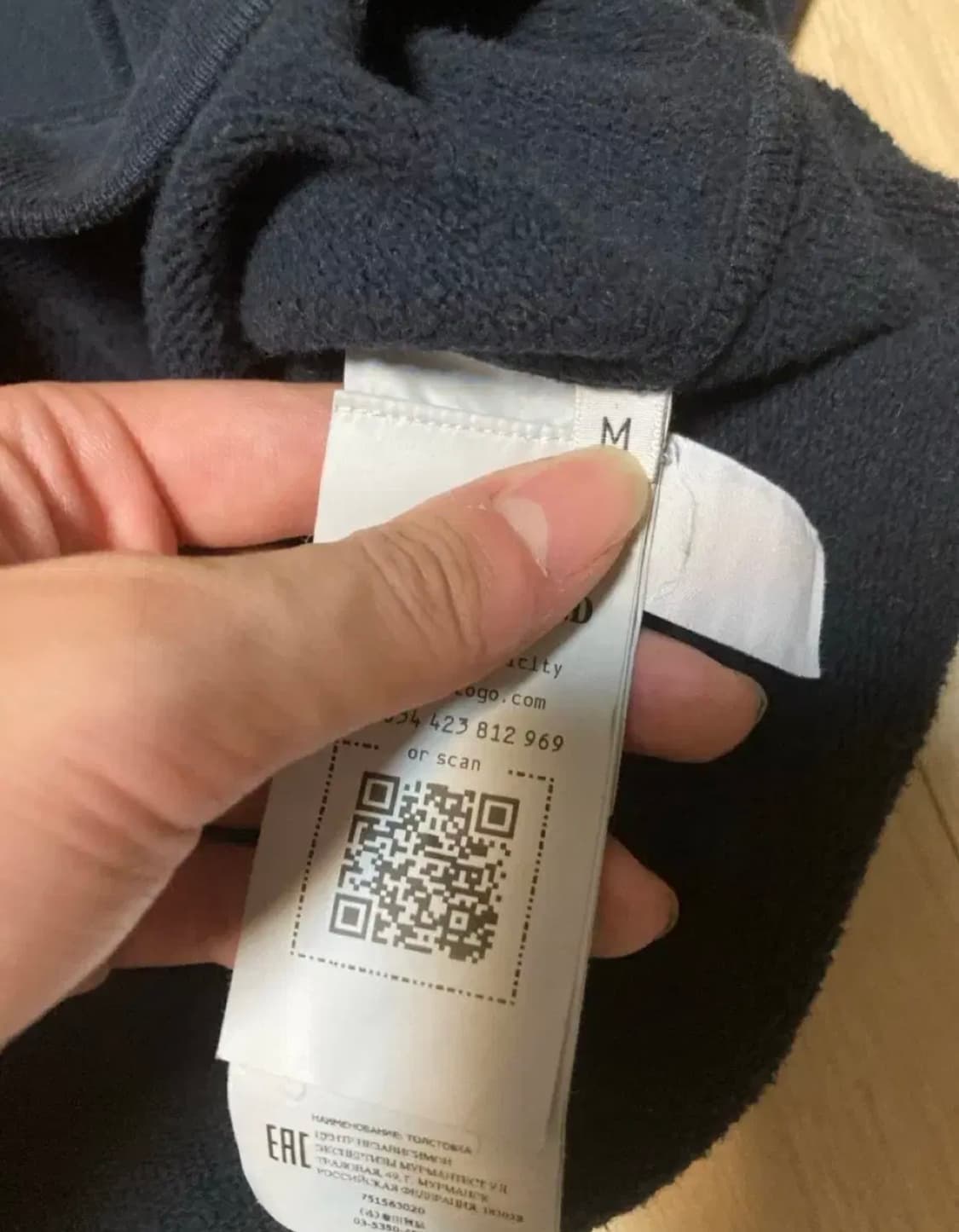 스톤 맨투맨 네이비 상품이미지3