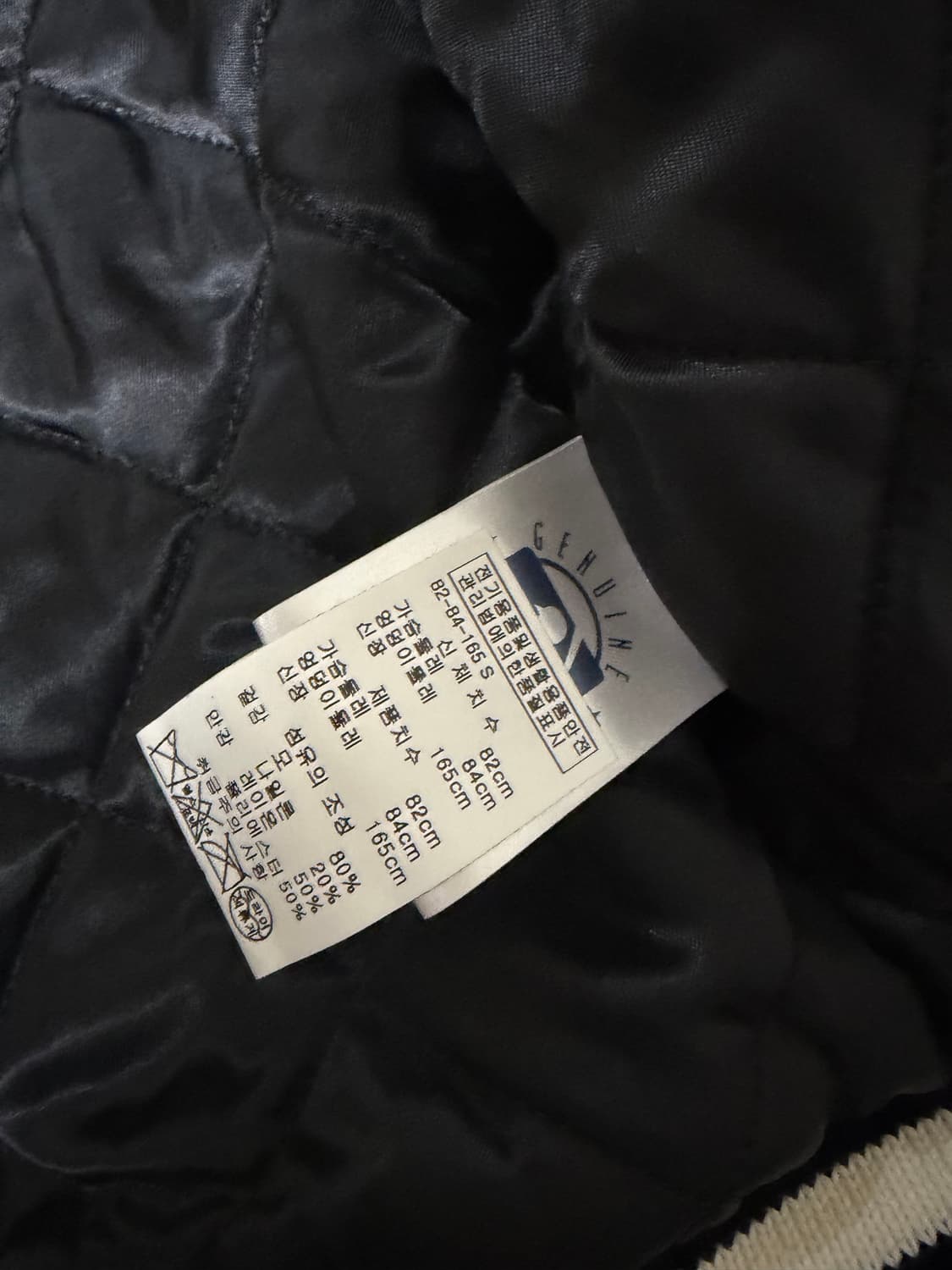 Sporty & Rich for '47 뉴욕 스타디움 자켓 s 상품이미지5