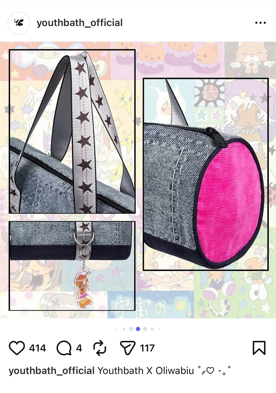 youthbath 가방 상품이미지2