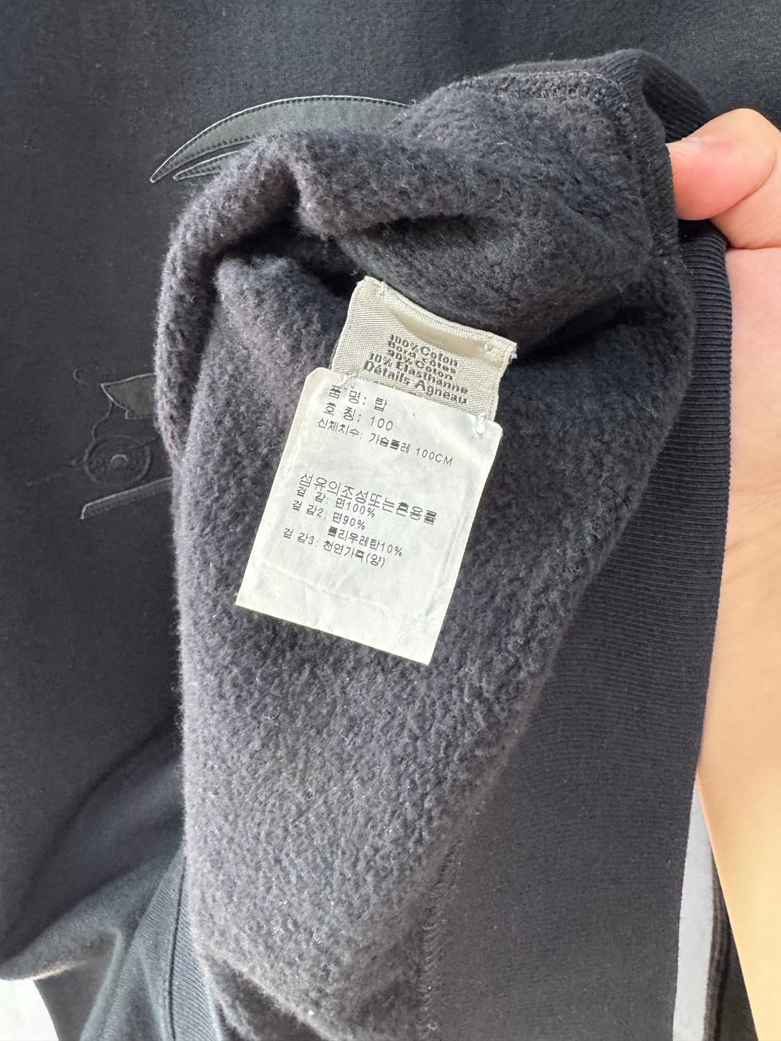 에르메스 블랙 드래곤 맨투맨 L 상품이미지4