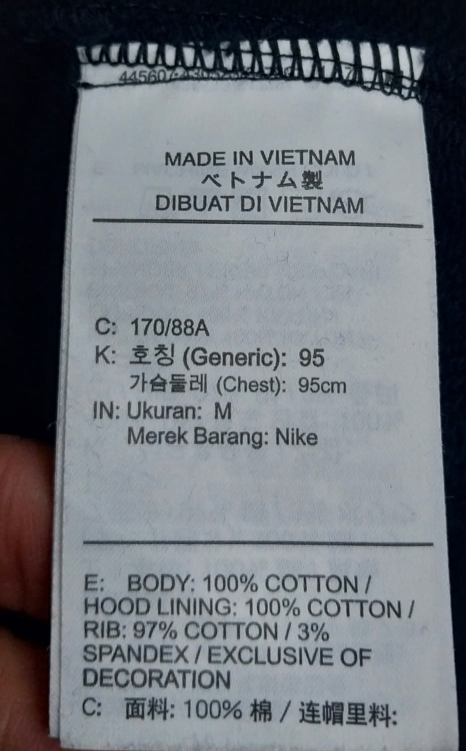 나이키 NSW 에어모지 프렌치 테리 후드티 M 상품이미지4